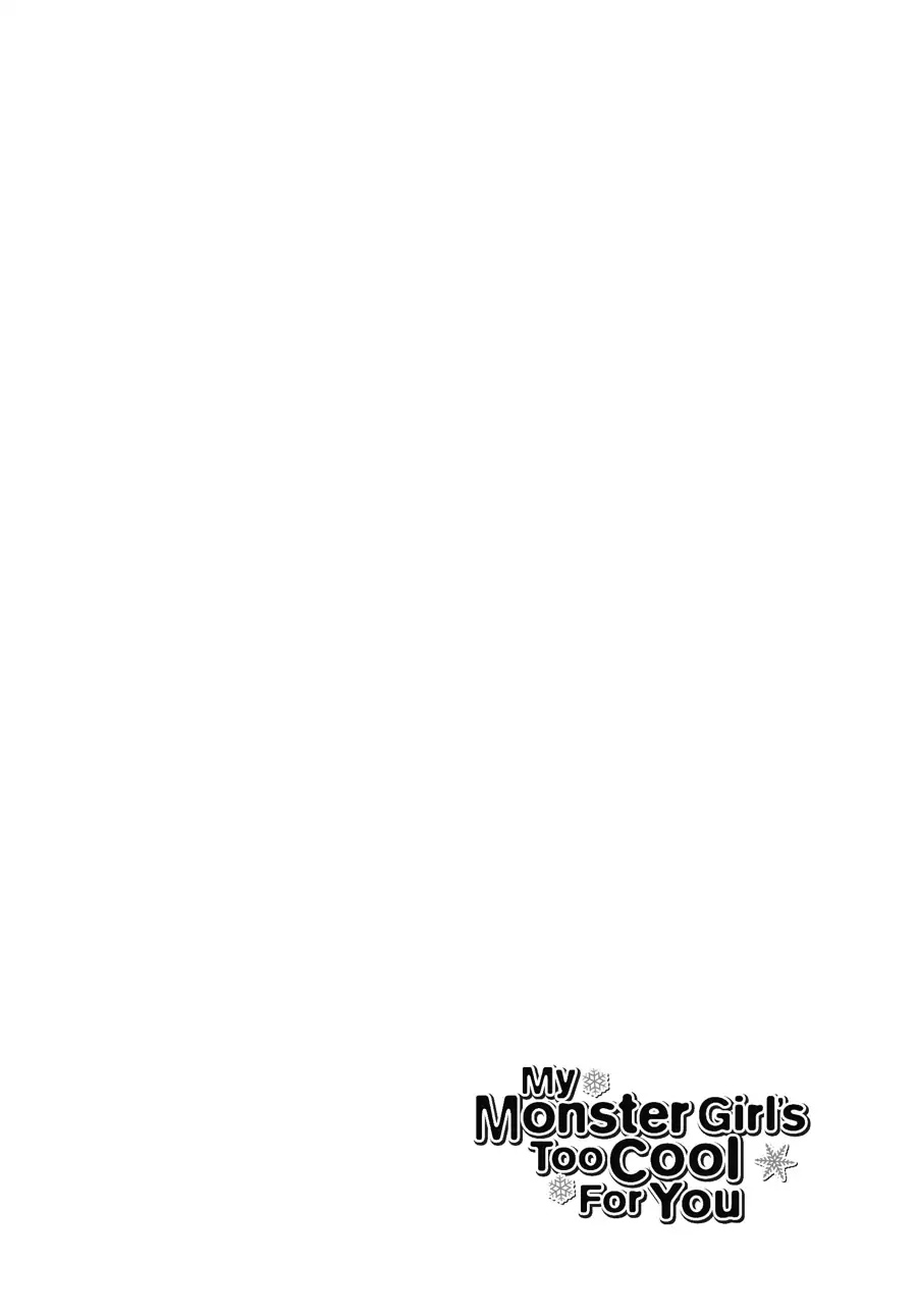 Ore no Kanojo ni Nanika Youkai Chapter 55 page 11 - Chapter 55