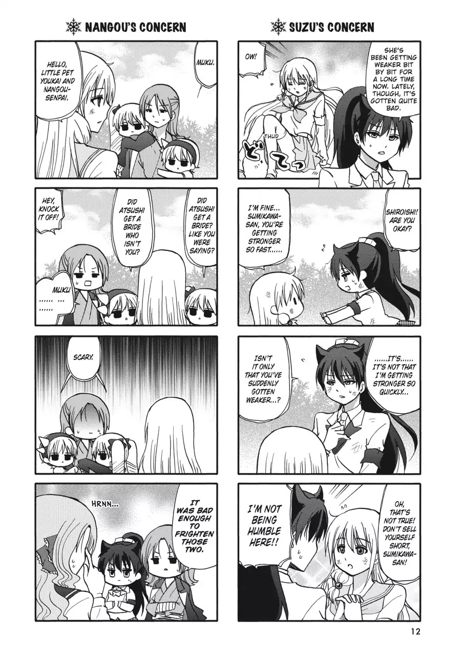Ore no Kanojo ni Nanika Youkai Chapter 55 page 13 - Chapter 55