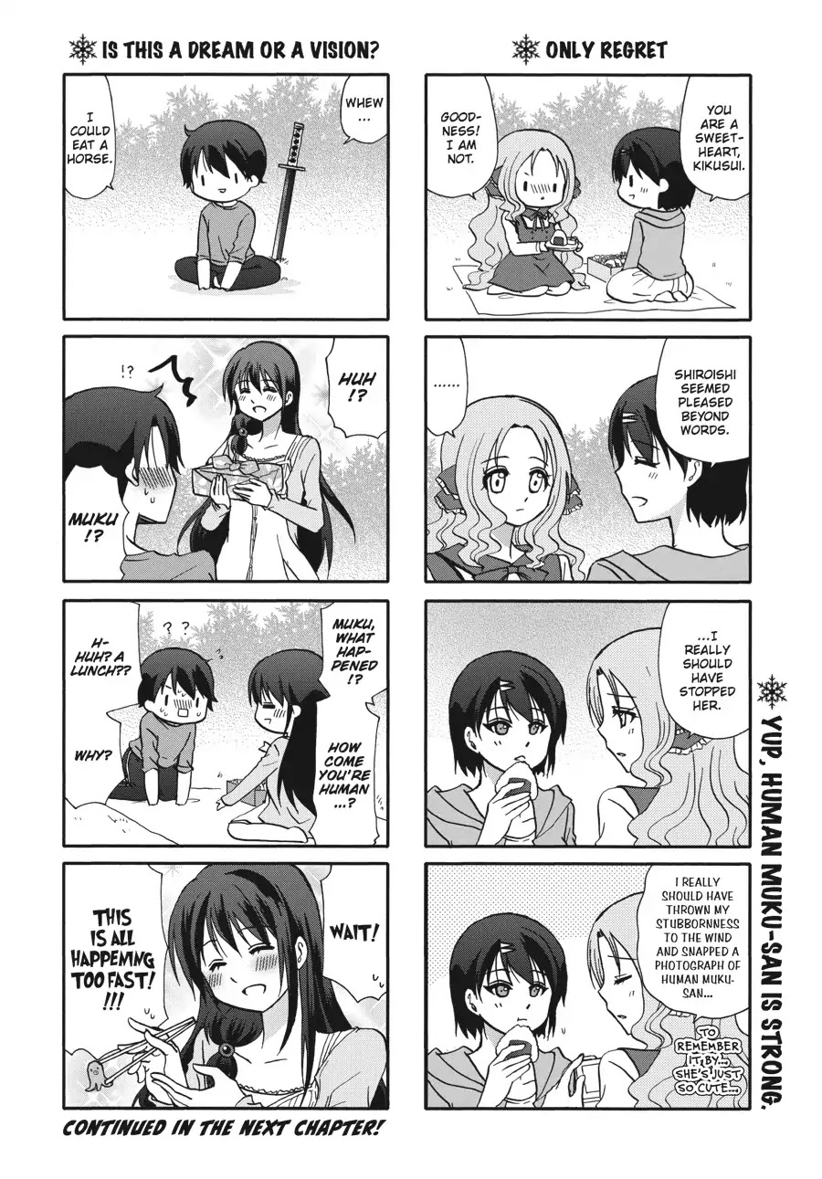 Ore no Kanojo ni Nanika Youkai Chapter 55 page 19 - Chapter 55