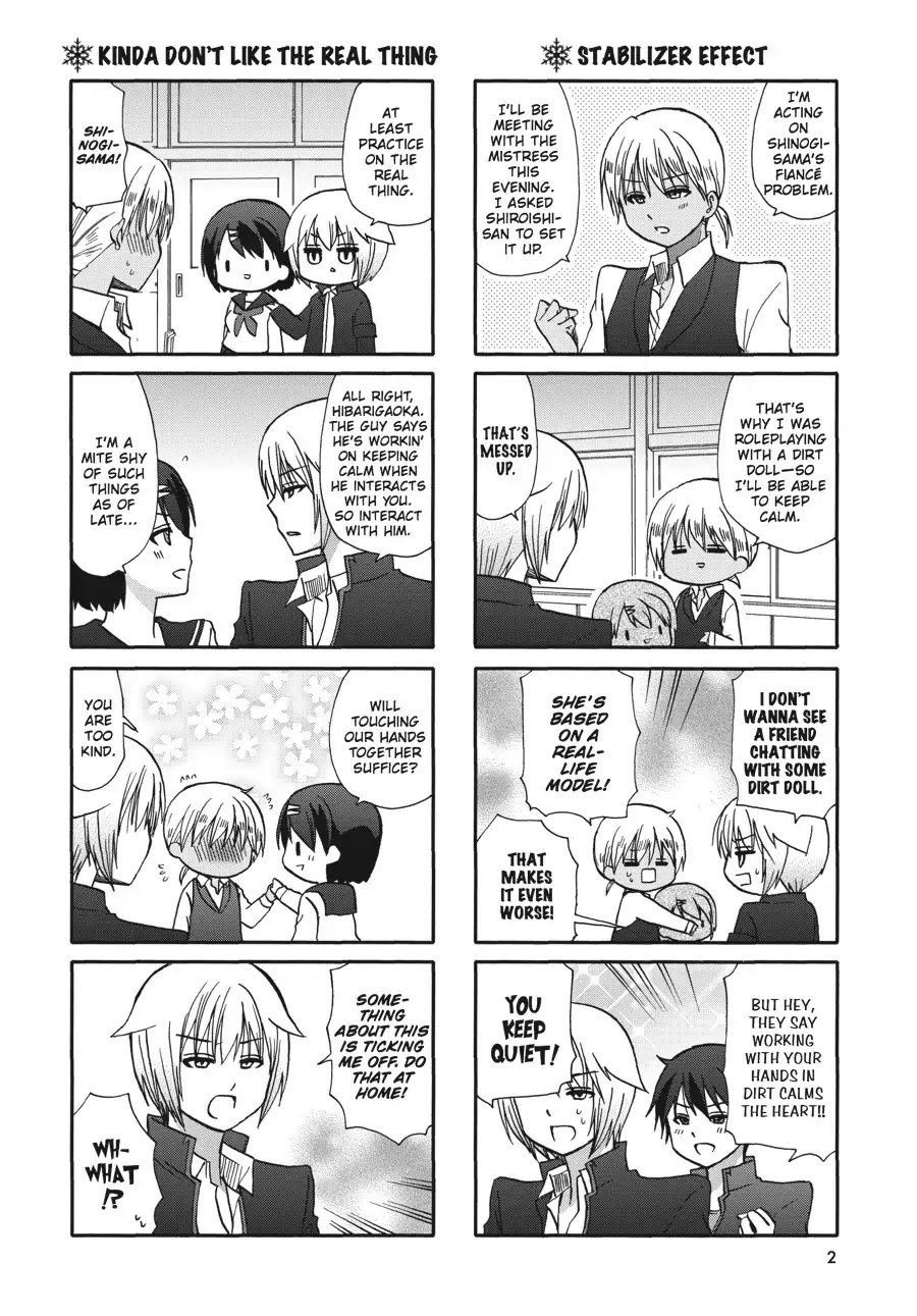 Ore no Kanojo ni Nanika Youkai Chapter 55 page 3 - Chapter 55