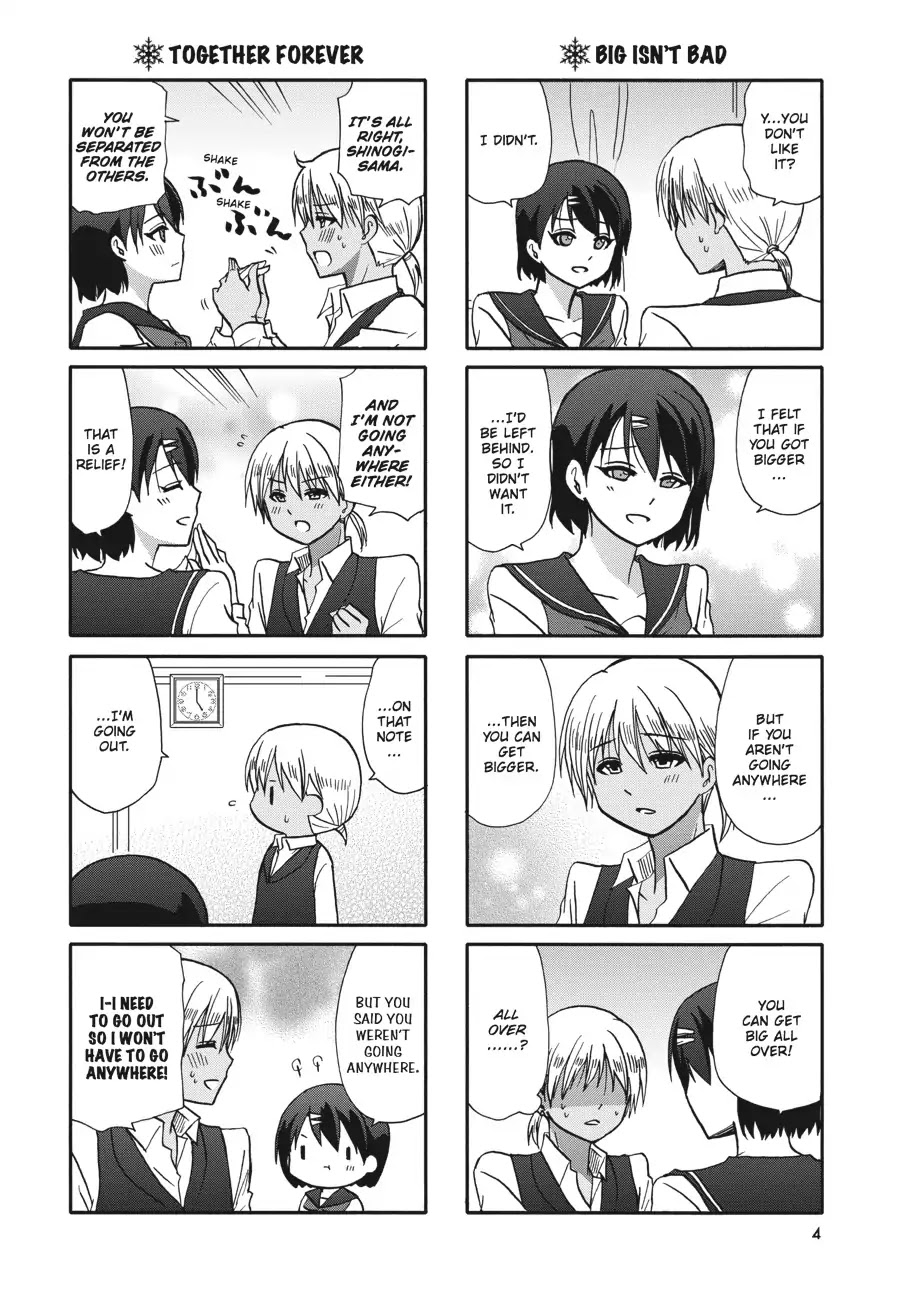 Ore no Kanojo ni Nanika Youkai Chapter 55 page 5 - Chapter 55