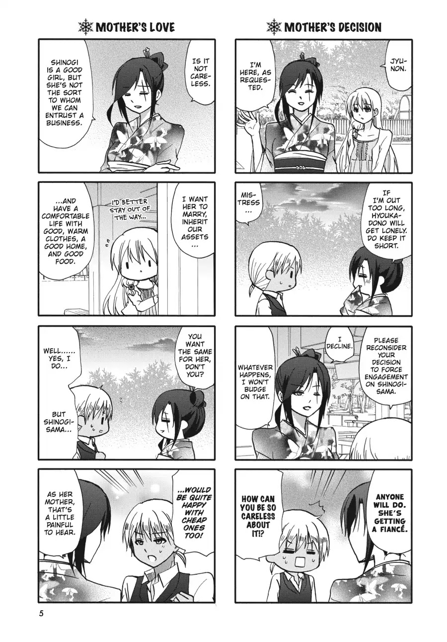 Ore no Kanojo ni Nanika Youkai Chapter 55 page 6 - Chapter 55