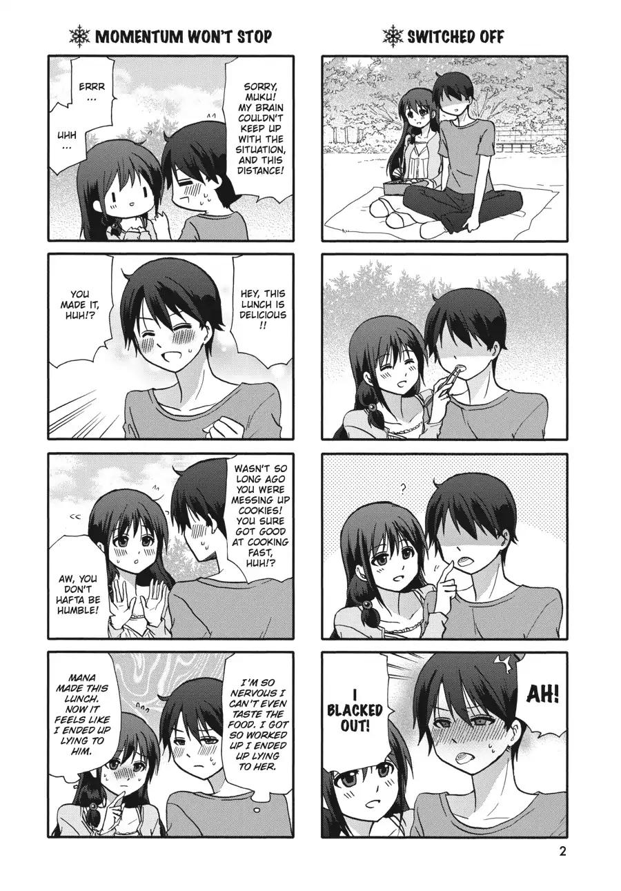 Ore no Kanojo ni Nanika Youkai Chapter 56 page 3 - Chapter 56