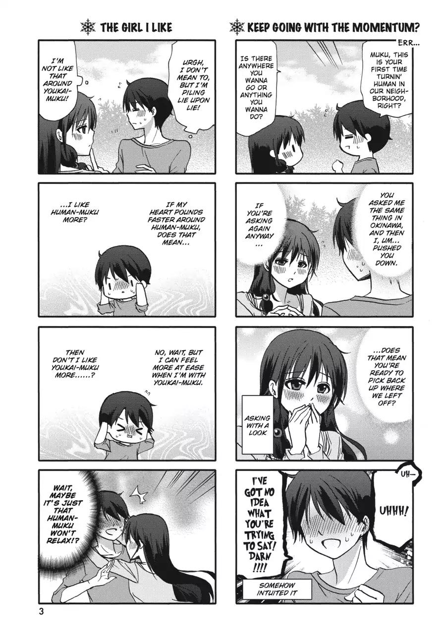 Ore no Kanojo ni Nanika Youkai Chapter 56 page 4 - Chapter 56