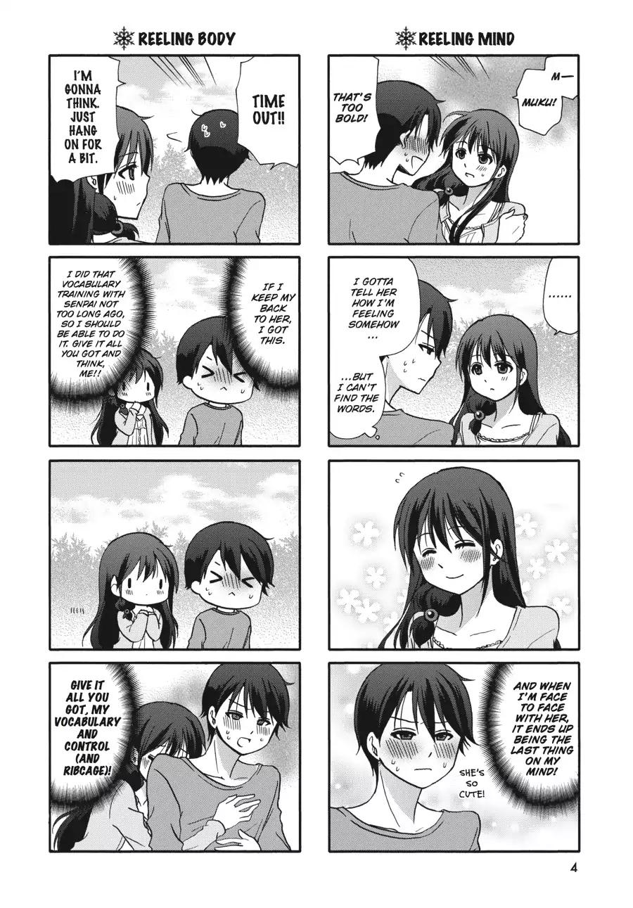 Ore no Kanojo ni Nanika Youkai Chapter 56 page 5 - Chapter 56