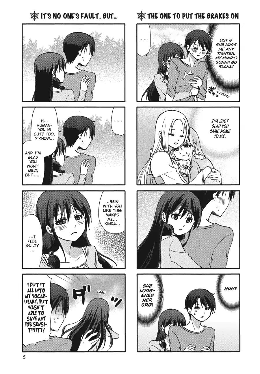 Ore no Kanojo ni Nanika Youkai Chapter 56 page 6 - Chapter 56