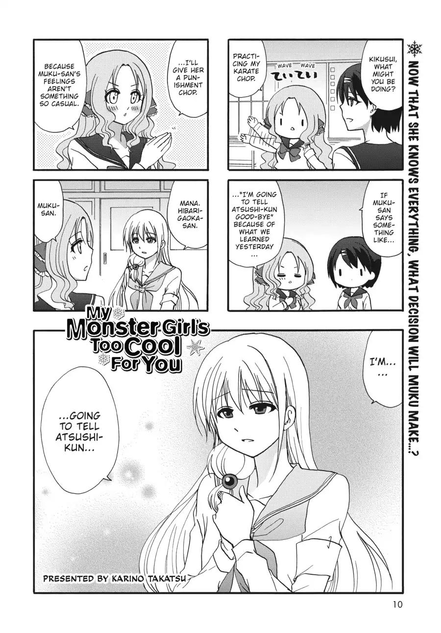 Ore no Kanojo ni Nanika Youkai Chapter 57 page 11 - Chapter 57