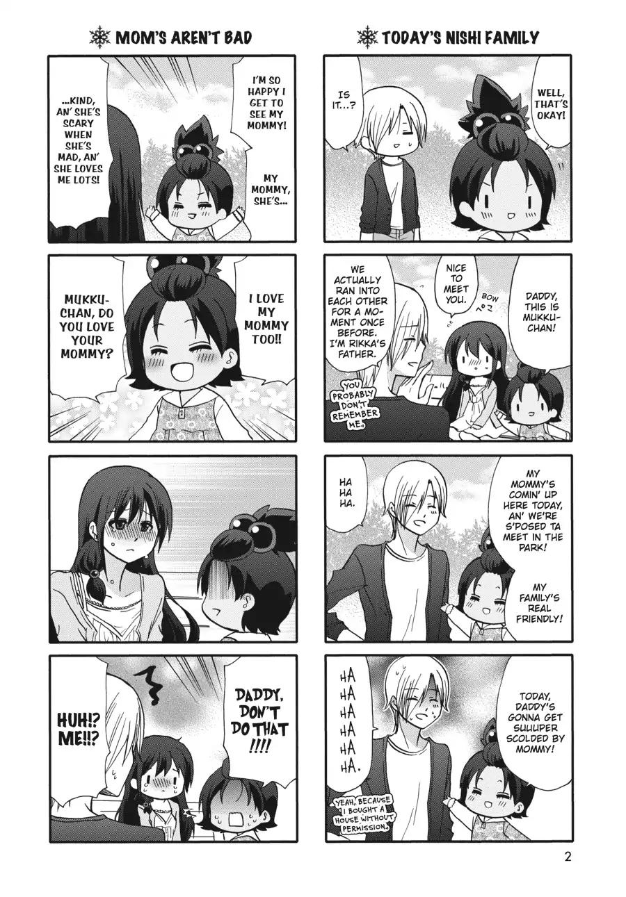 Ore no Kanojo ni Nanika Youkai Chapter 57 page 3 - Chapter 57