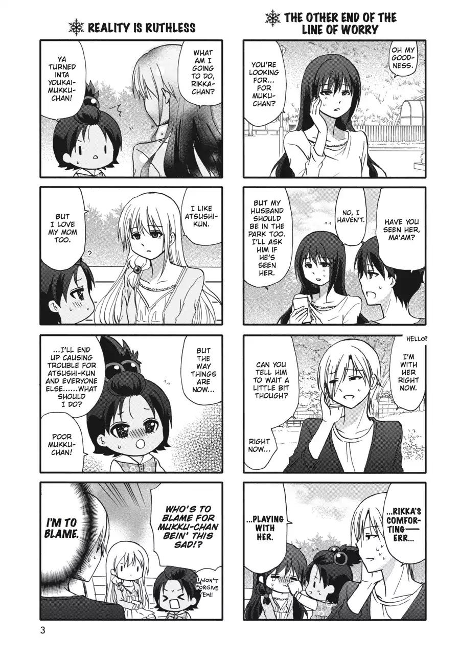 Ore no Kanojo ni Nanika Youkai Chapter 57 page 4 - Chapter 57