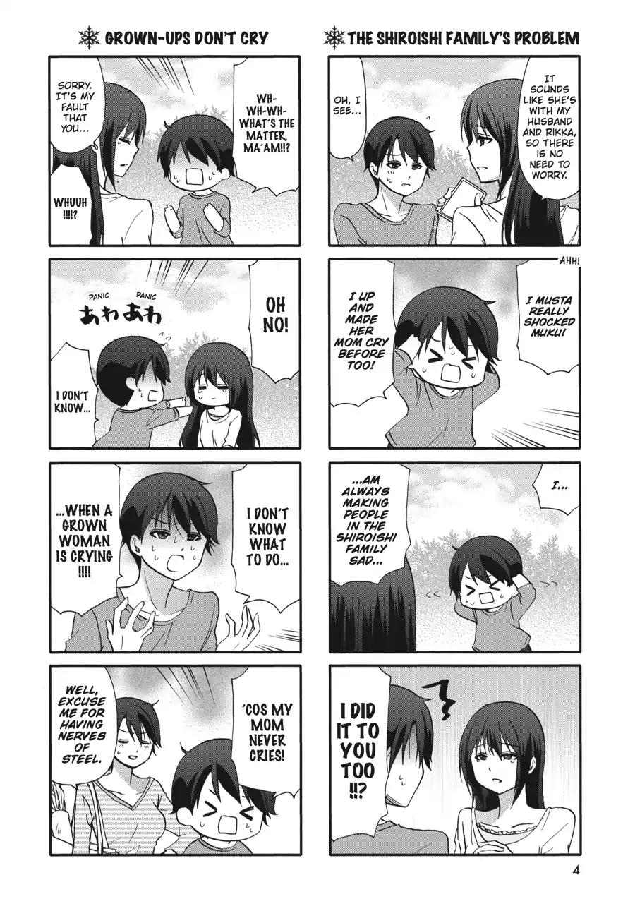 Ore no Kanojo ni Nanika Youkai Chapter 57 page 5 - Chapter 57