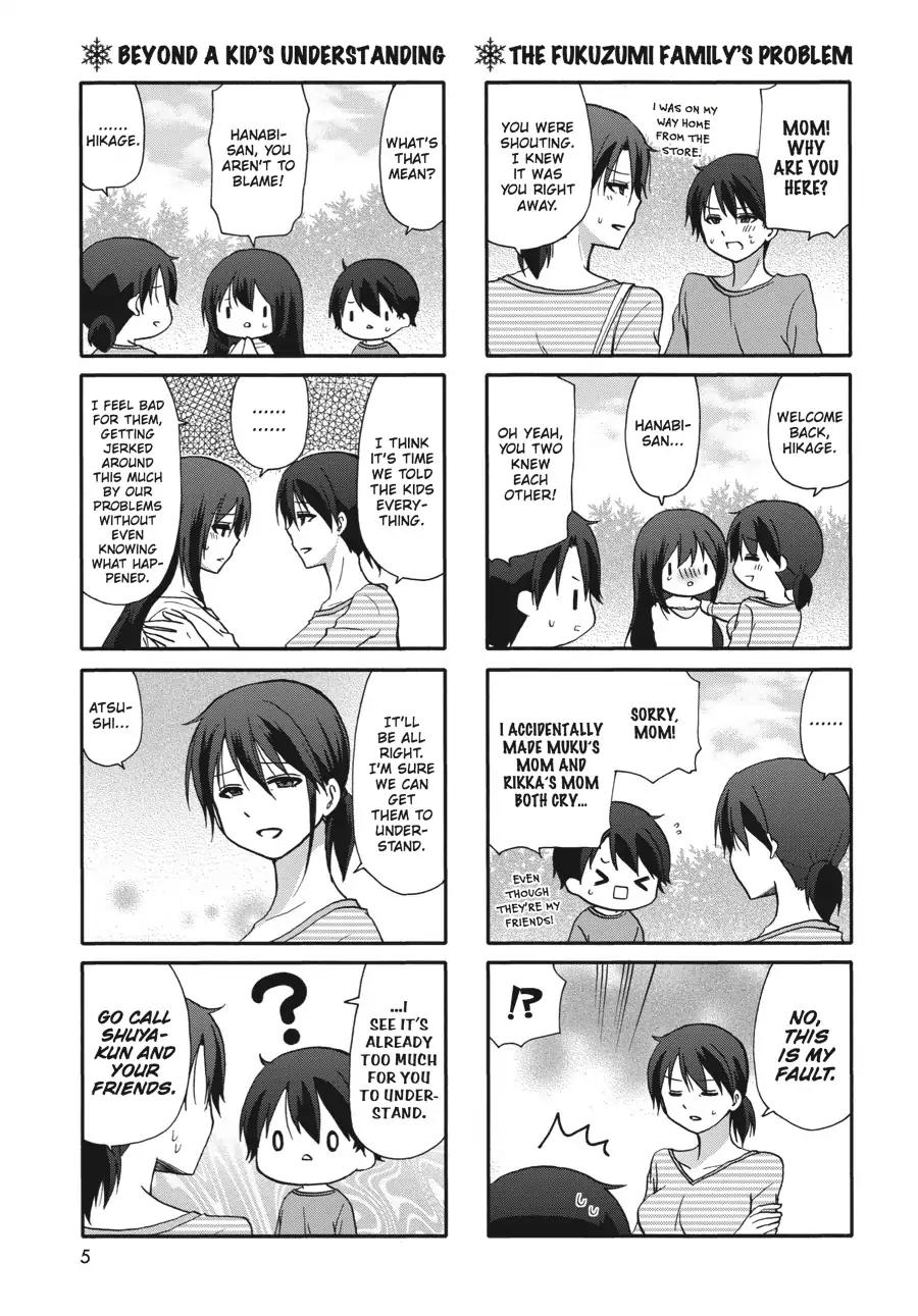 Ore no Kanojo ni Nanika Youkai Chapter 57 page 6 - Chapter 57