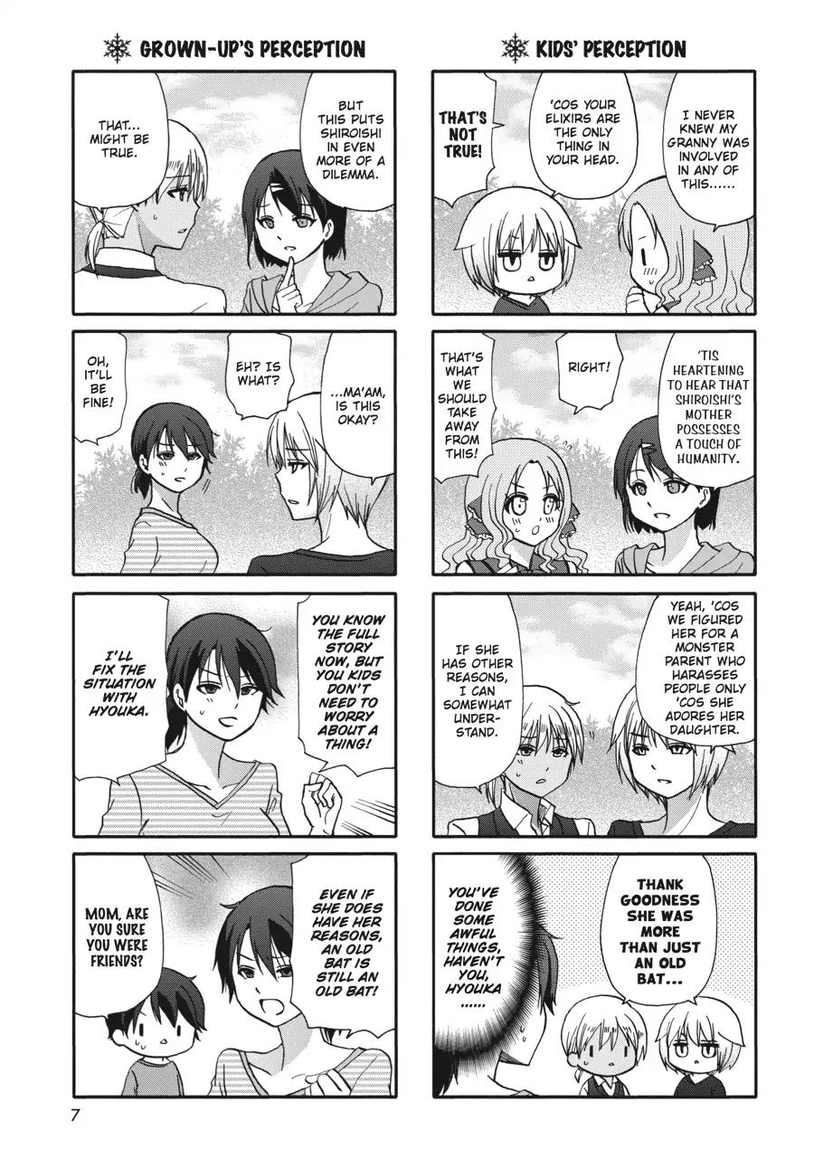 Ore no Kanojo ni Nanika Youkai Chapter 57 page 8 - Chapter 57