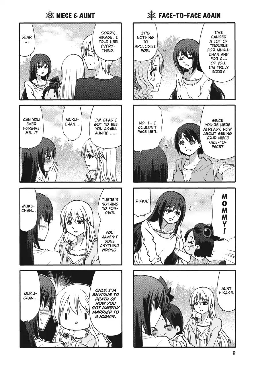 Ore no Kanojo ni Nanika Youkai Chapter 57 page 9 - Chapter 57