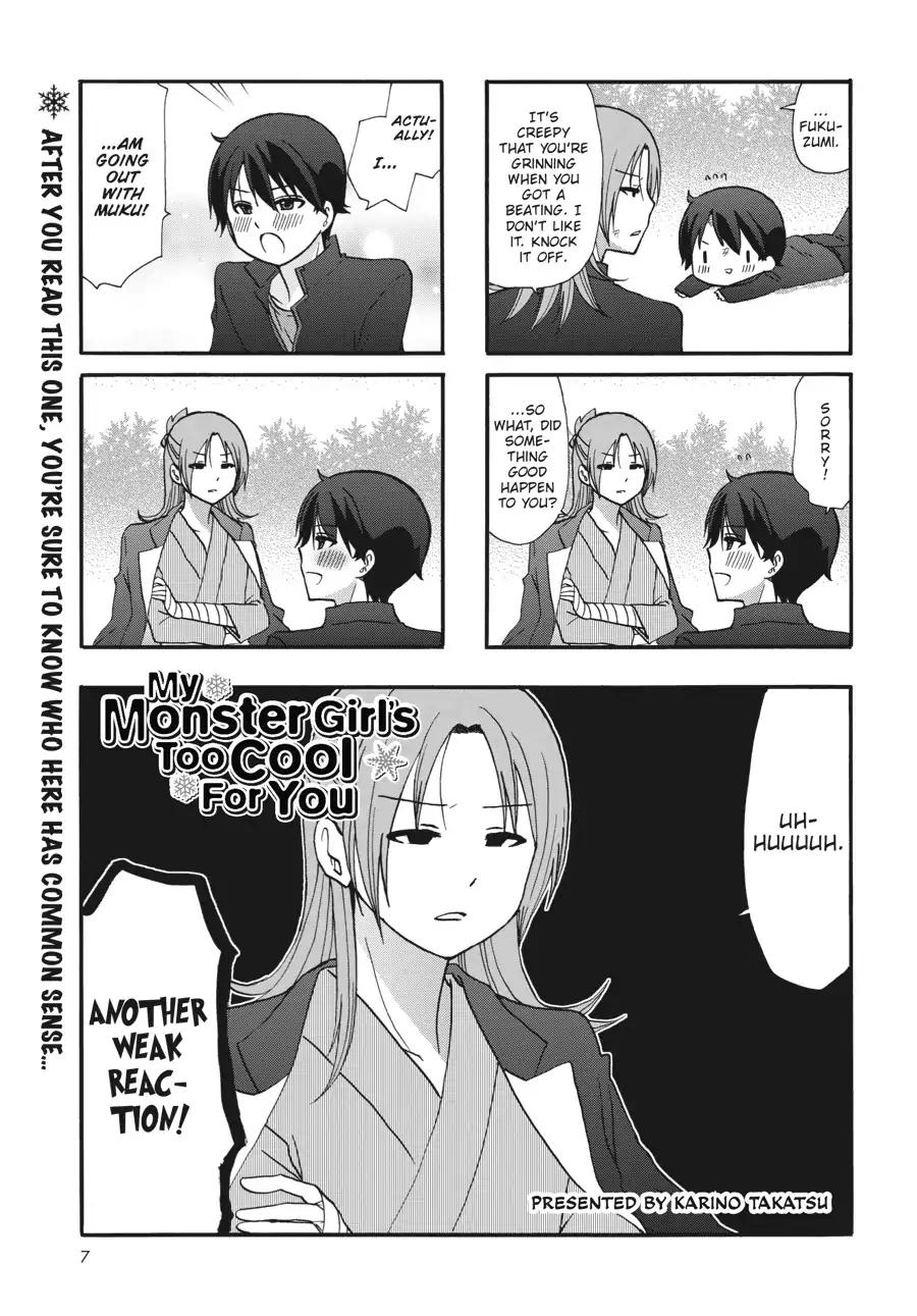 Ore no Kanojo ni Nanika Youkai Chapter 58 page 10 - Chapter 58