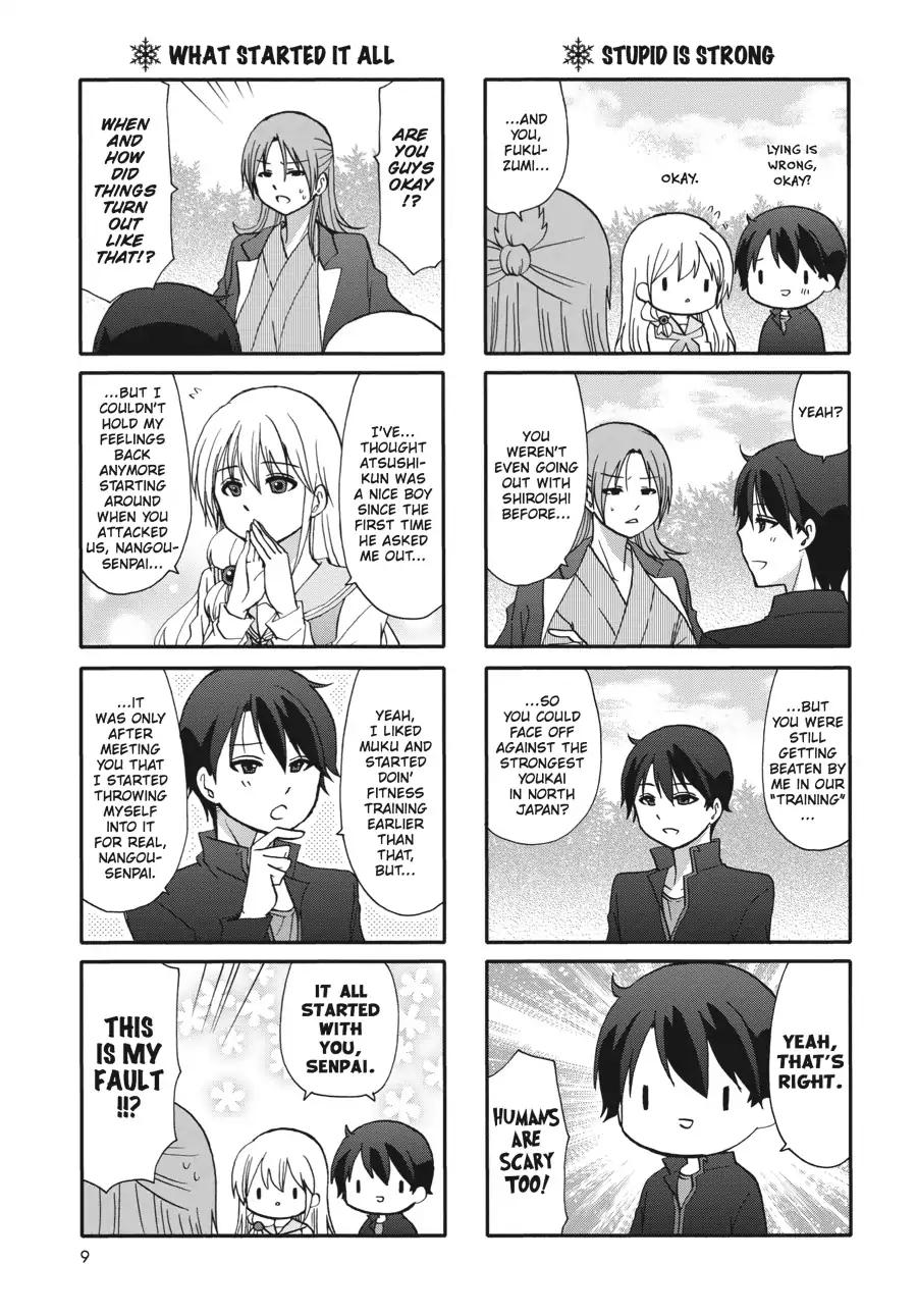 Ore no Kanojo ni Nanika Youkai Chapter 58 page 12 - Chapter 58