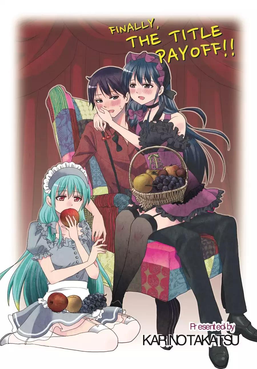 Ore no Kanojo ni Nanika Youkai Chapter 58 page 2 - Chapter 58