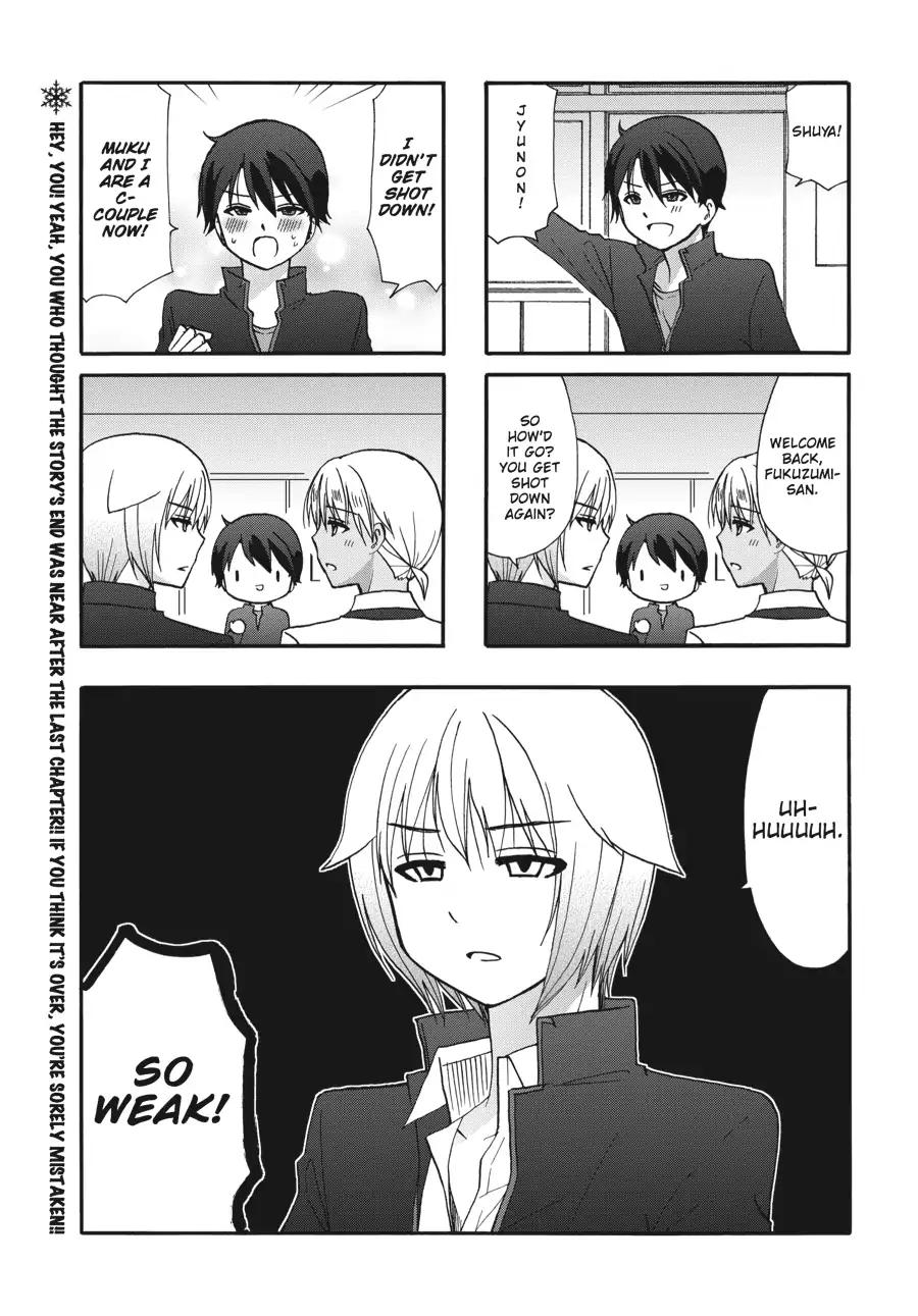 Ore no Kanojo ni Nanika Youkai Chapter 58 page 4 - Chapter 58