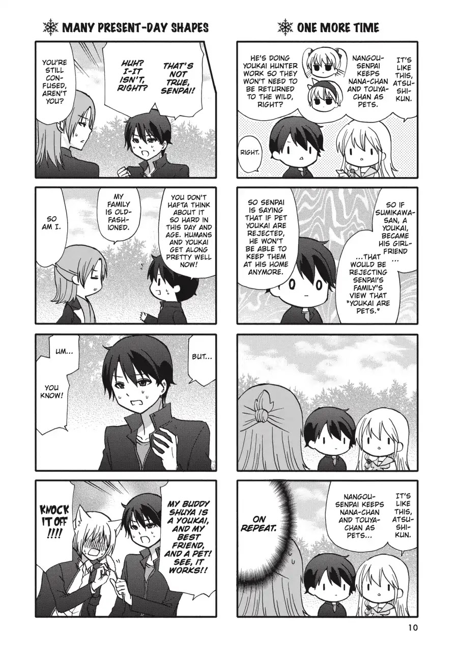Ore no Kanojo ni Nanika Youkai Chapter 59 page 11 - Chapter 59
