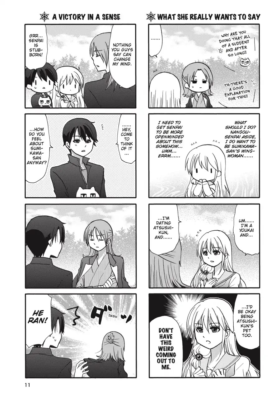 Ore no Kanojo ni Nanika Youkai Chapter 59 page 12 - Chapter 59