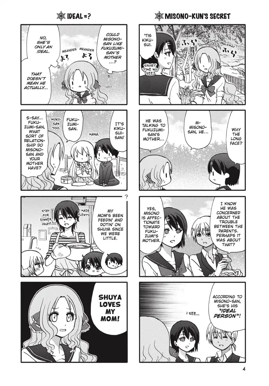 Ore no Kanojo ni Nanika Youkai Chapter 59 page 5 - Chapter 59