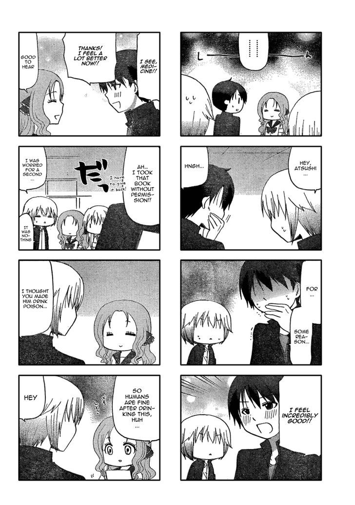 Ore no Kanojo ni Nanika Youkai Chapter 6 page 6 - Chapter 6