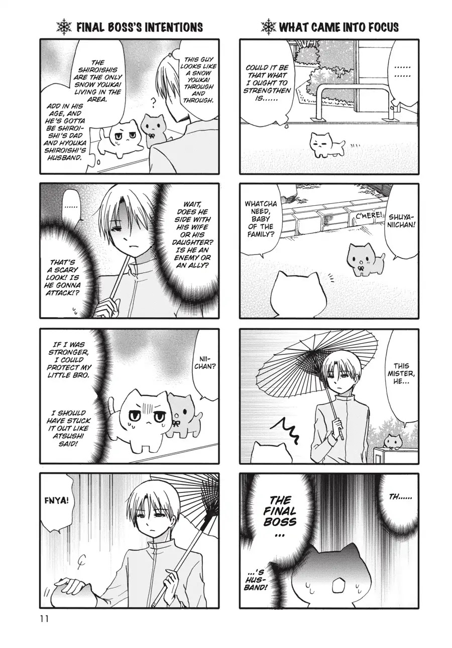 Ore no Kanojo ni Nanika Youkai Chapter 60 page 12 - Chapter 60
