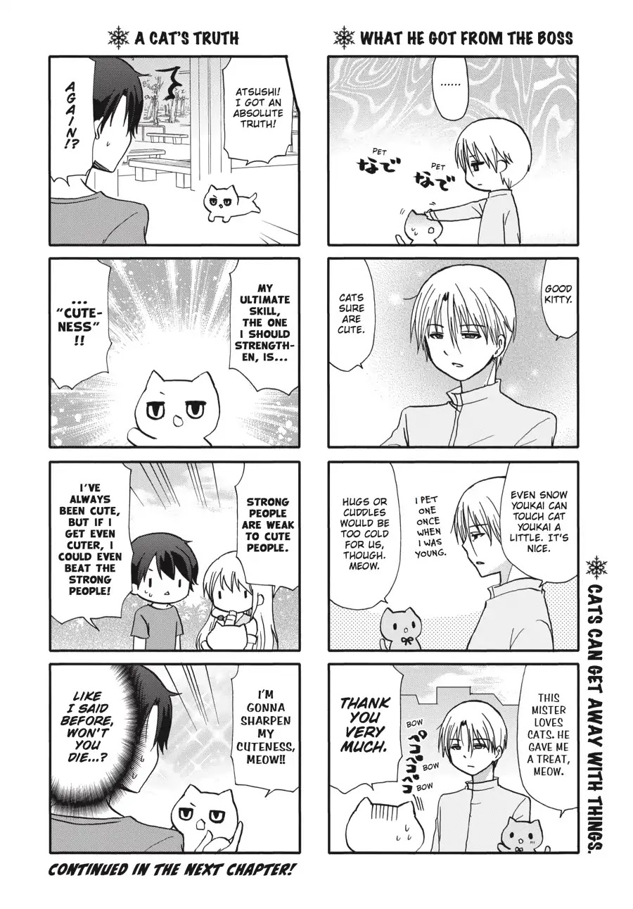 Ore no Kanojo ni Nanika Youkai Chapter 60 page 13 - Chapter 60