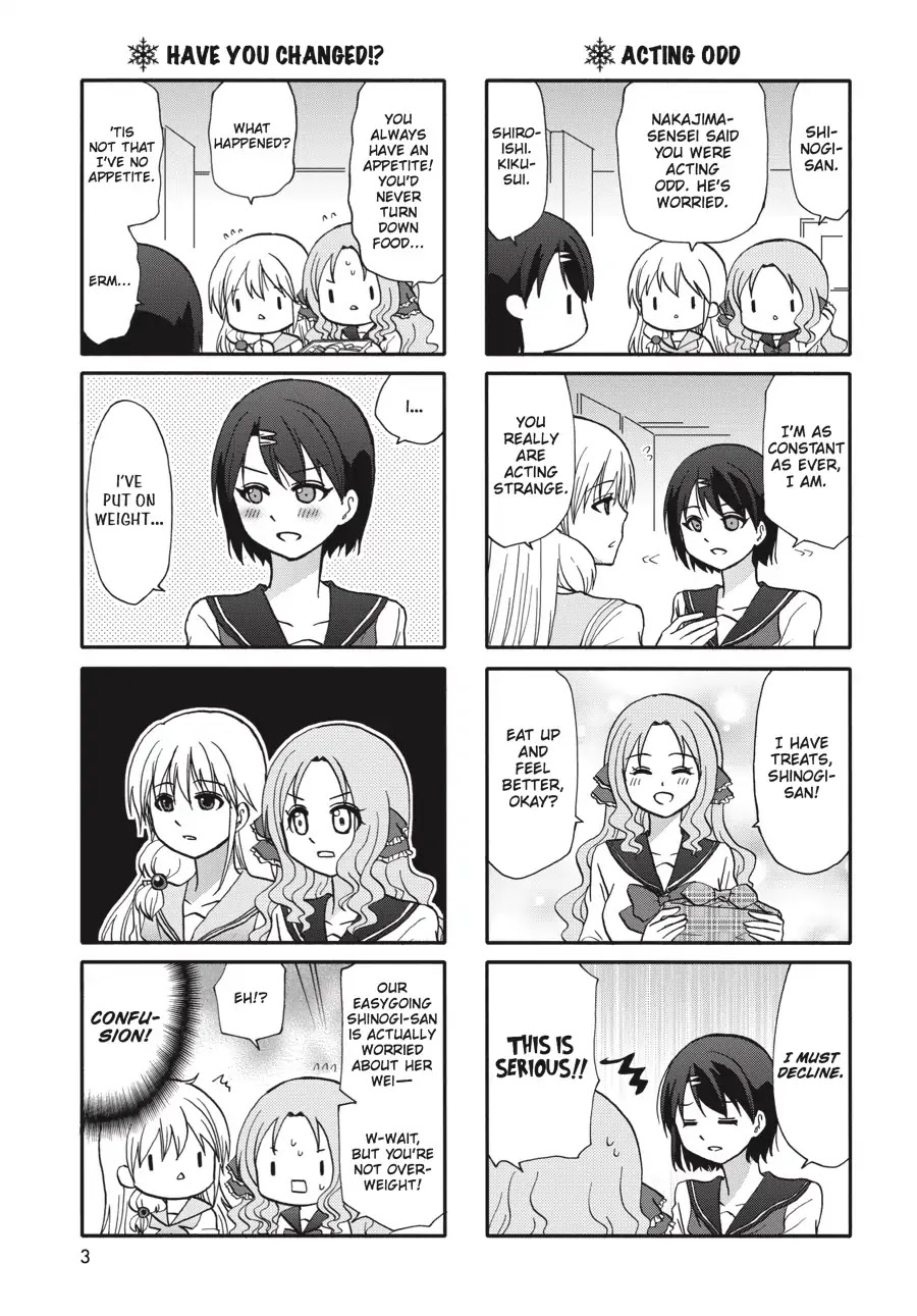 Ore no Kanojo ni Nanika Youkai Chapter 60 page 4 - Chapter 60