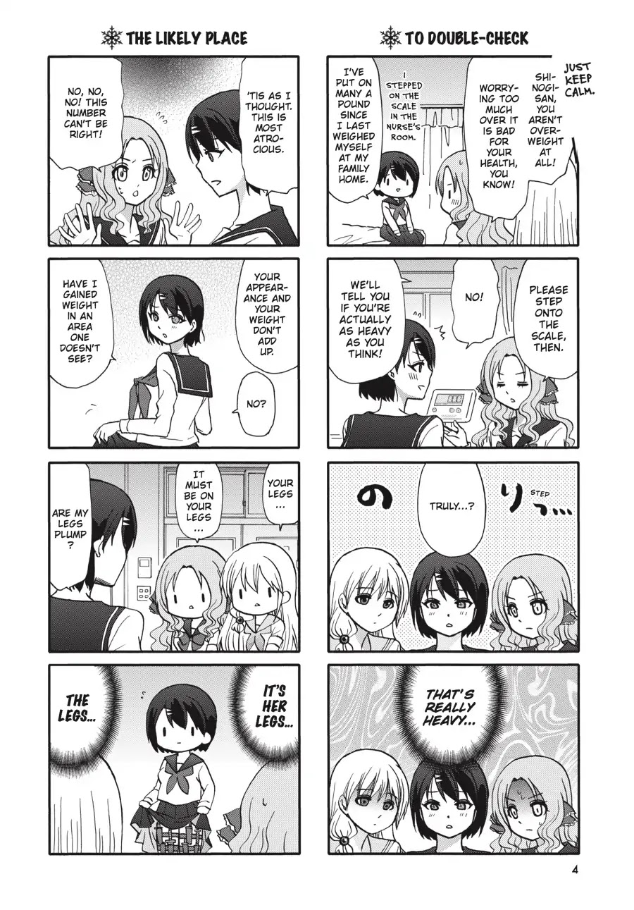 Ore no Kanojo ni Nanika Youkai Chapter 60 page 5 - Chapter 60