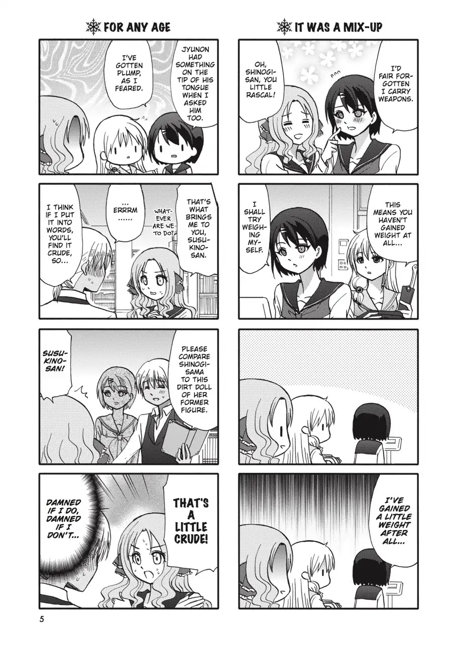 Ore no Kanojo ni Nanika Youkai Chapter 60 page 6 - Chapter 60