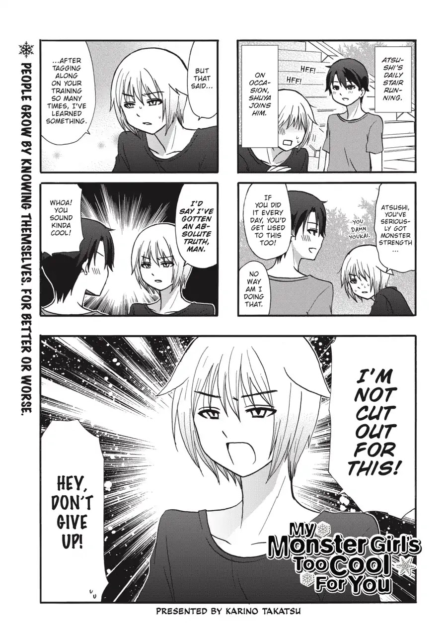 Ore no Kanojo ni Nanika Youkai Chapter 60 page 8 - Chapter 60