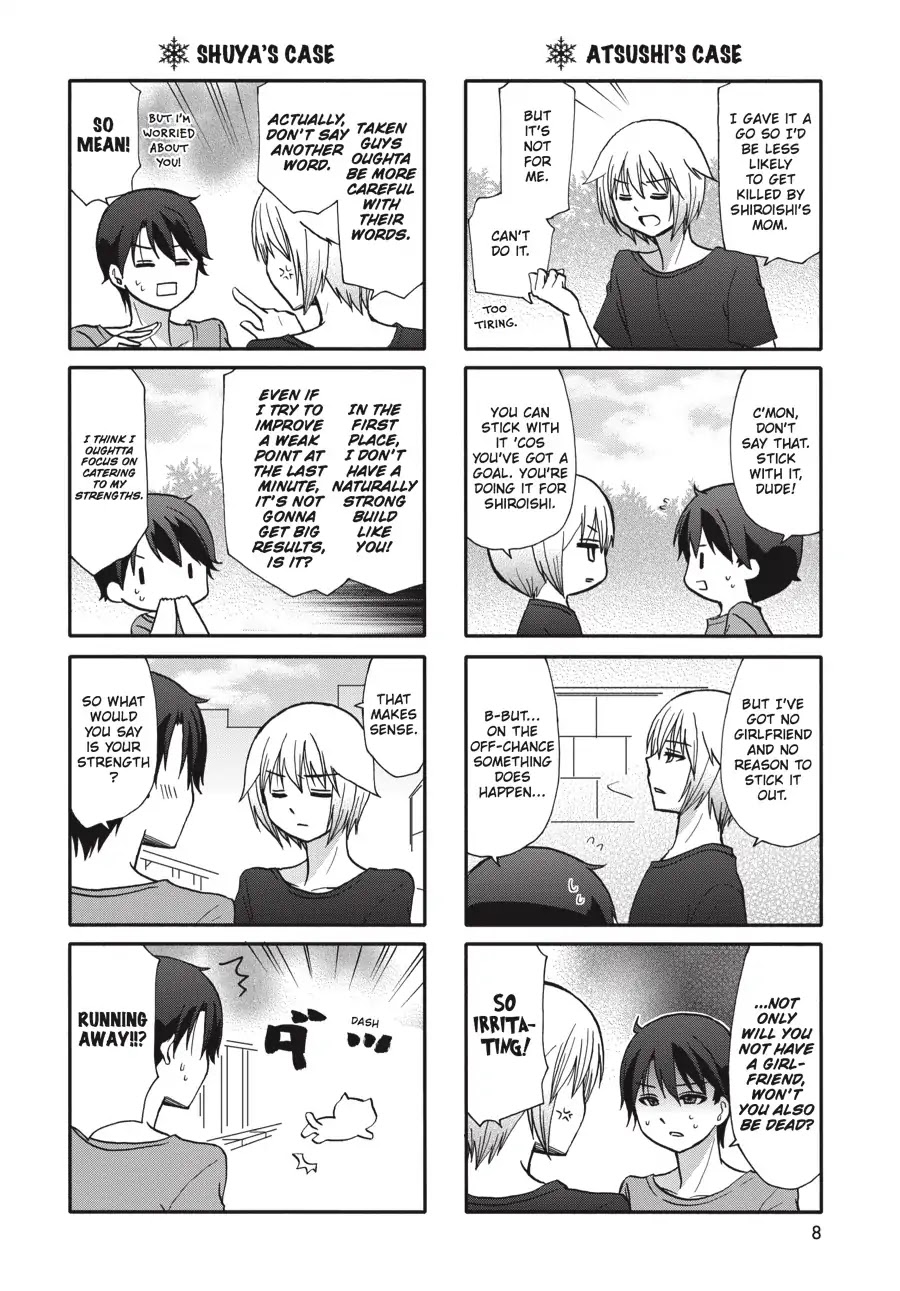 Ore no Kanojo ni Nanika Youkai Chapter 60 page 9 - Chapter 60