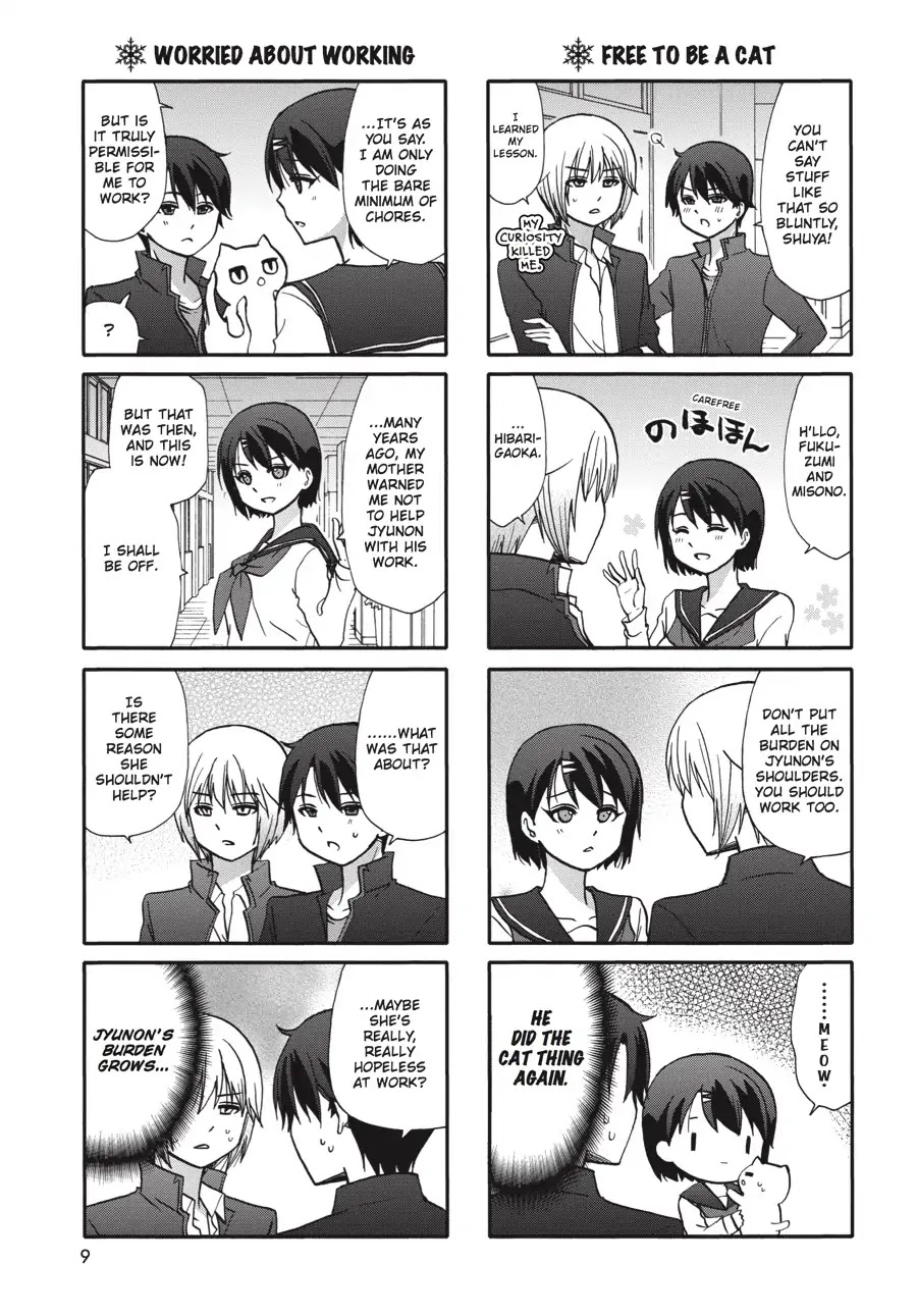 Ore no Kanojo ni Nanika Youkai Chapter 61 page 10 - Chapter 61