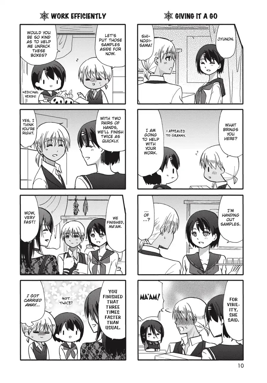 Ore no Kanojo ni Nanika Youkai Chapter 61 page 11 - Chapter 61