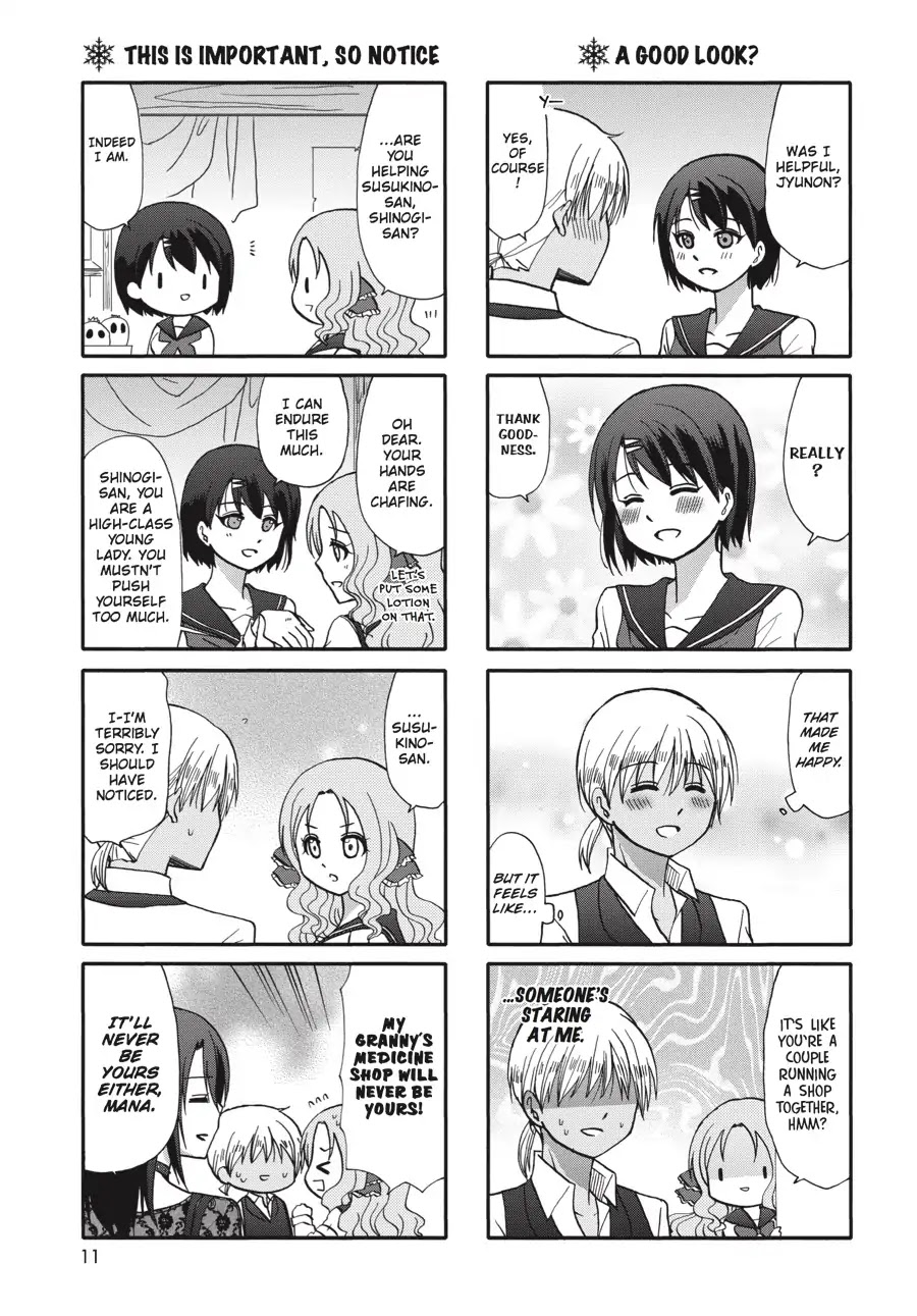 Ore no Kanojo ni Nanika Youkai Chapter 61 page 12 - Chapter 61