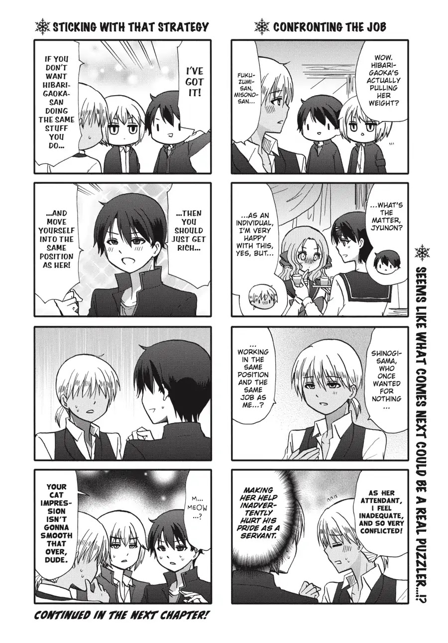 Ore no Kanojo ni Nanika Youkai Chapter 61 page 13 - Chapter 61