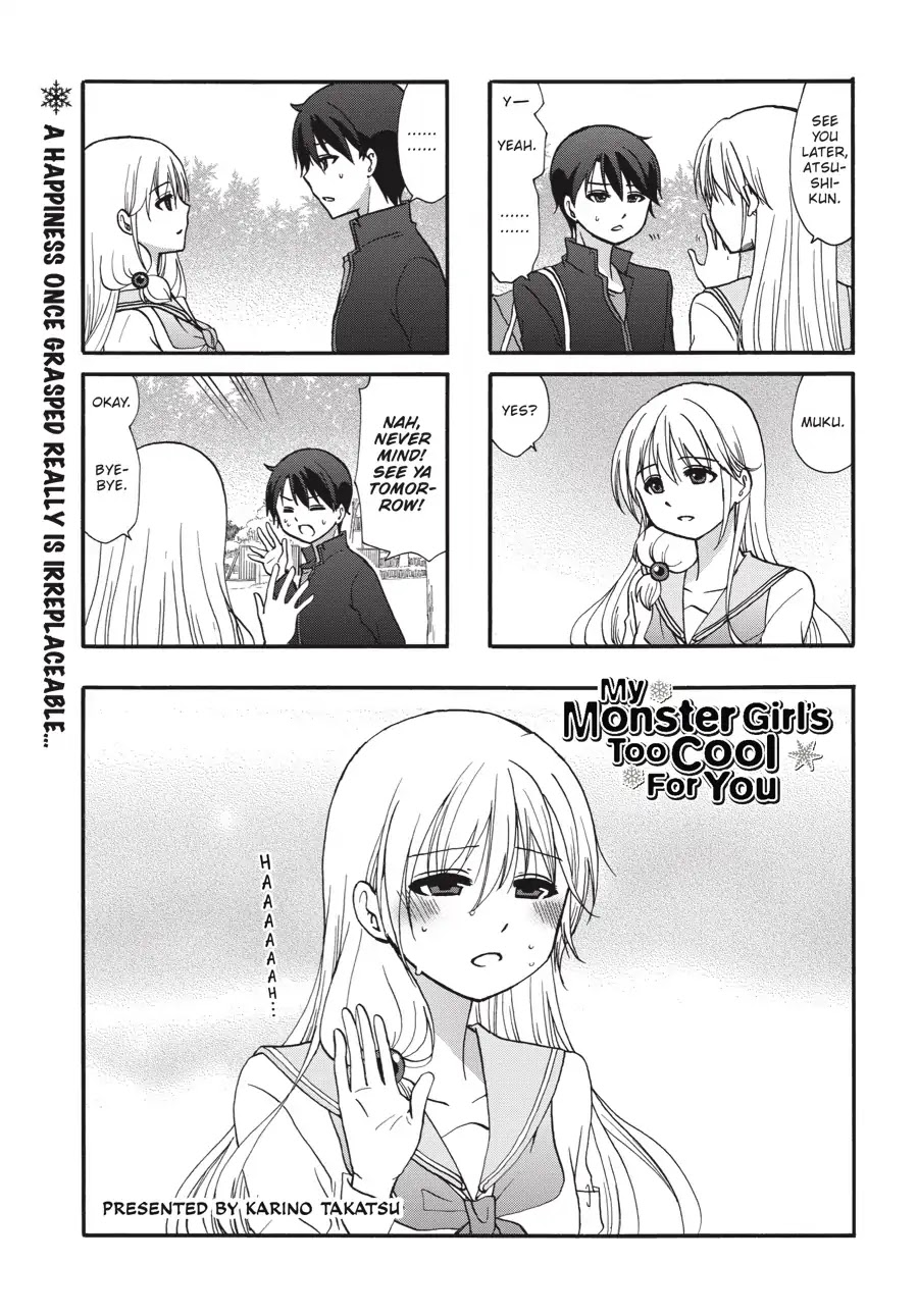 Ore no Kanojo ni Nanika Youkai Chapter 61 page 2 - Chapter 61