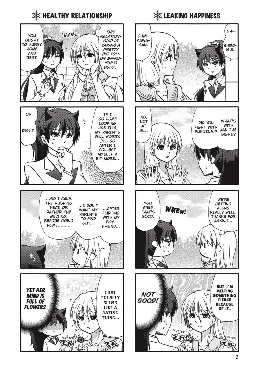 Ore no Kanojo ni Nanika Youkai Chapter 61 page 3 - Chapter 61