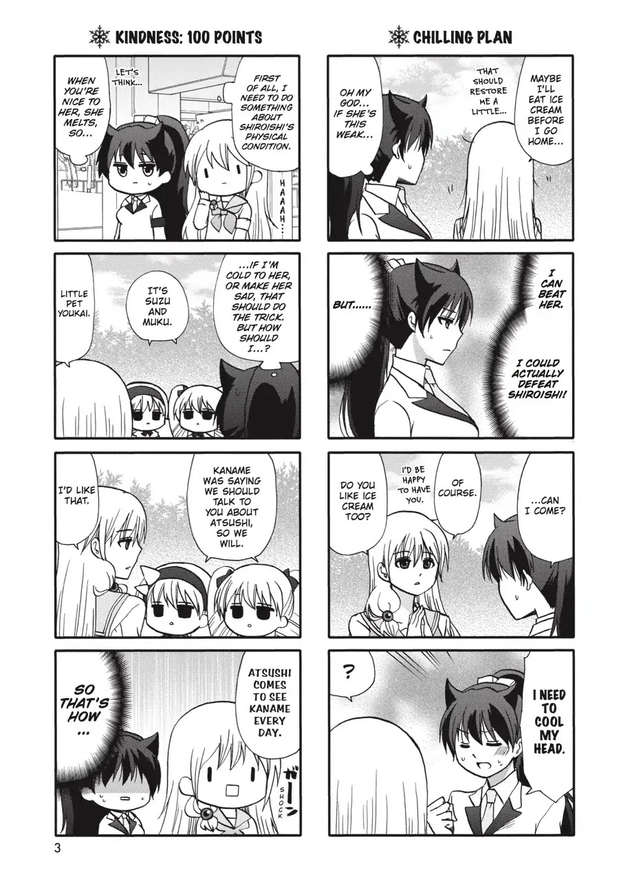 Ore no Kanojo ni Nanika Youkai Chapter 61 page 4 - Chapter 61