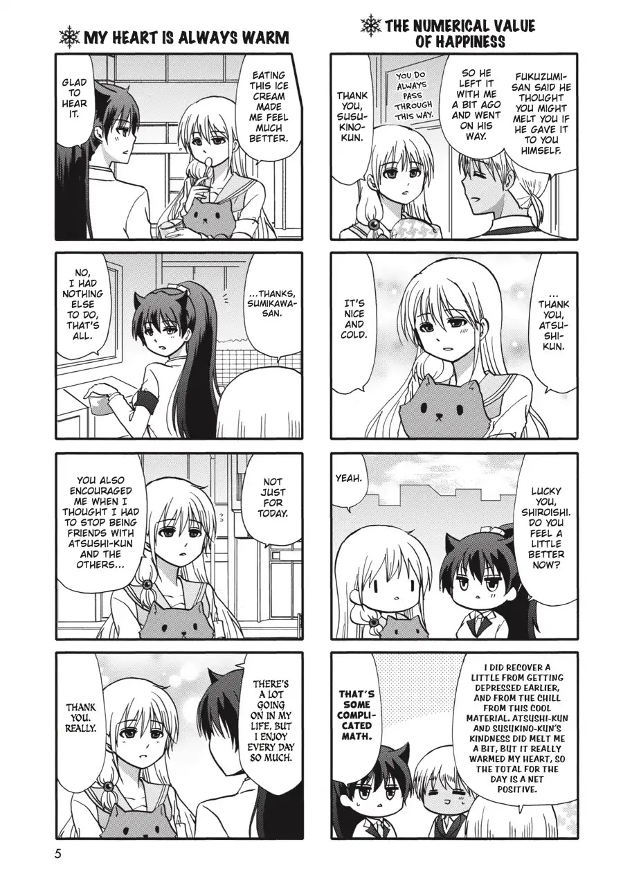 Ore no Kanojo ni Nanika Youkai Chapter 61 page 6 - Chapter 61