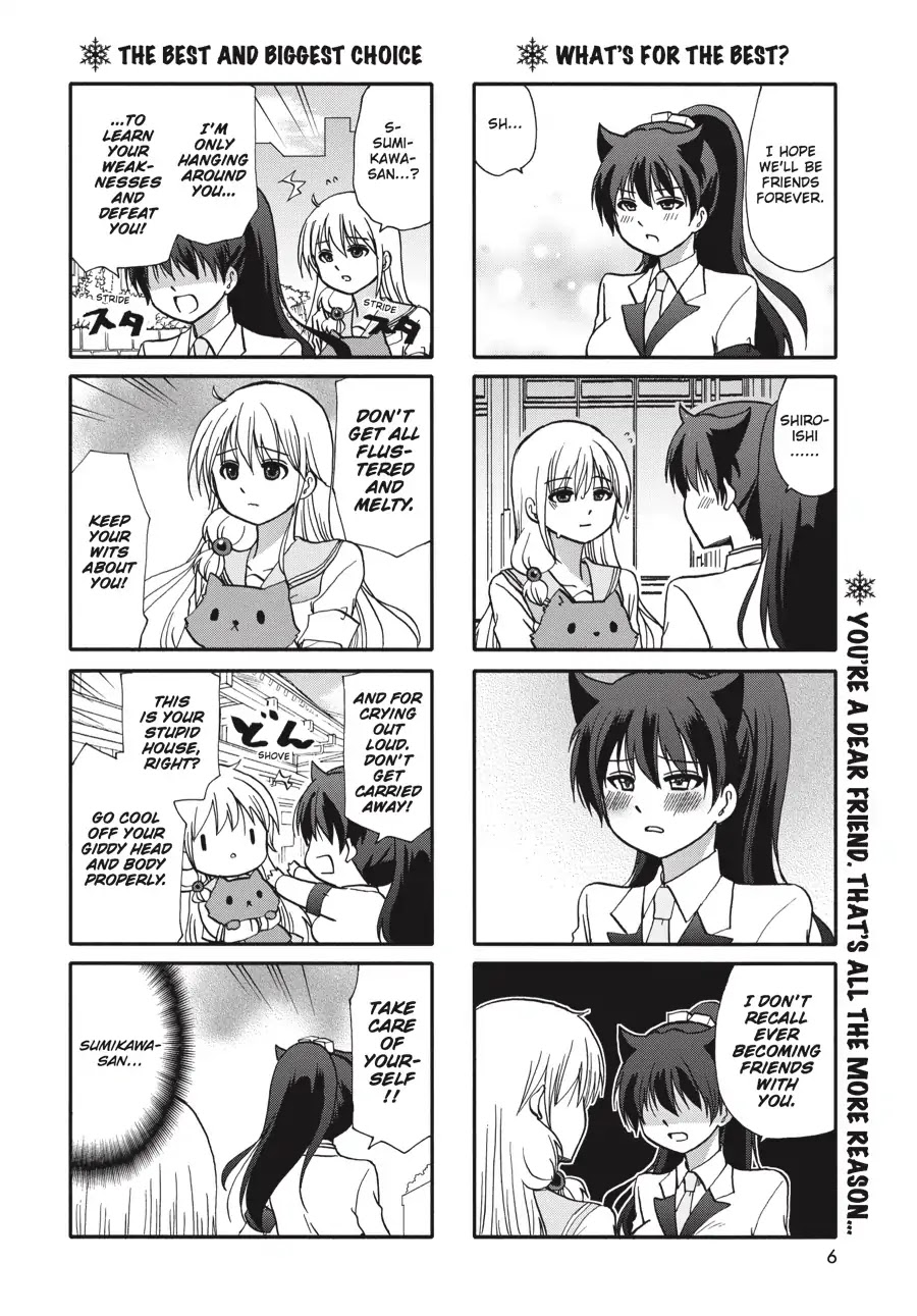 Ore no Kanojo ni Nanika Youkai Chapter 61 page 7 - Chapter 61
