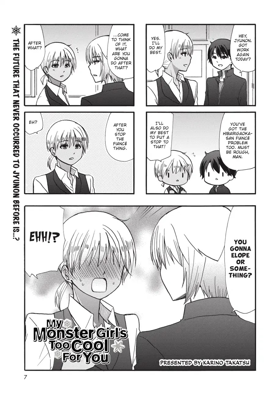 Ore no Kanojo ni Nanika Youkai Chapter 61 page 8 - Chapter 61