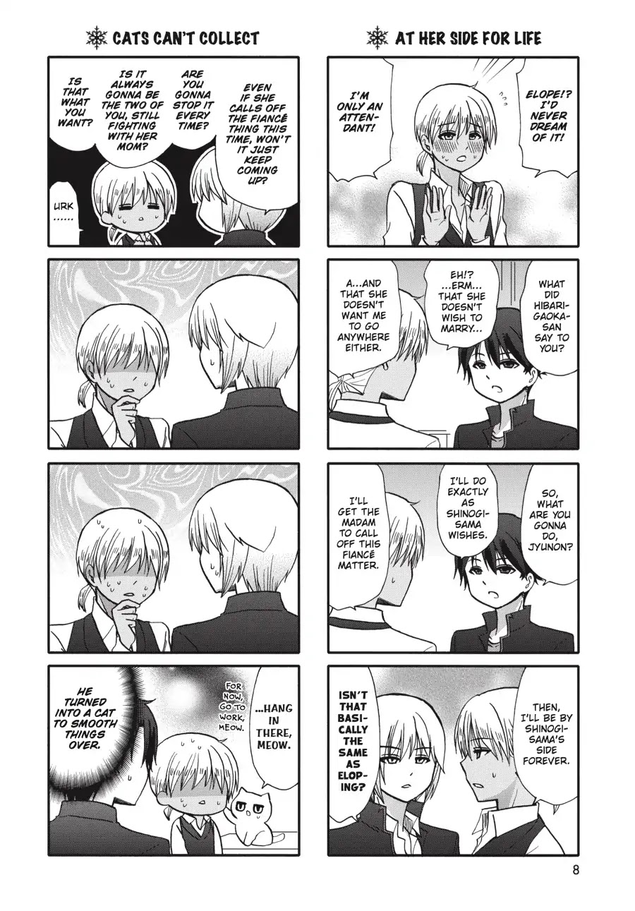 Ore no Kanojo ni Nanika Youkai Chapter 61 page 9 - Chapter 61