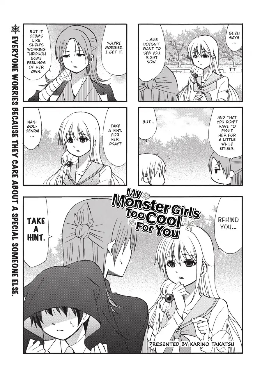 Ore no Kanojo ni Nanika Youkai Chapter 62 page 2 - Chapter 62
