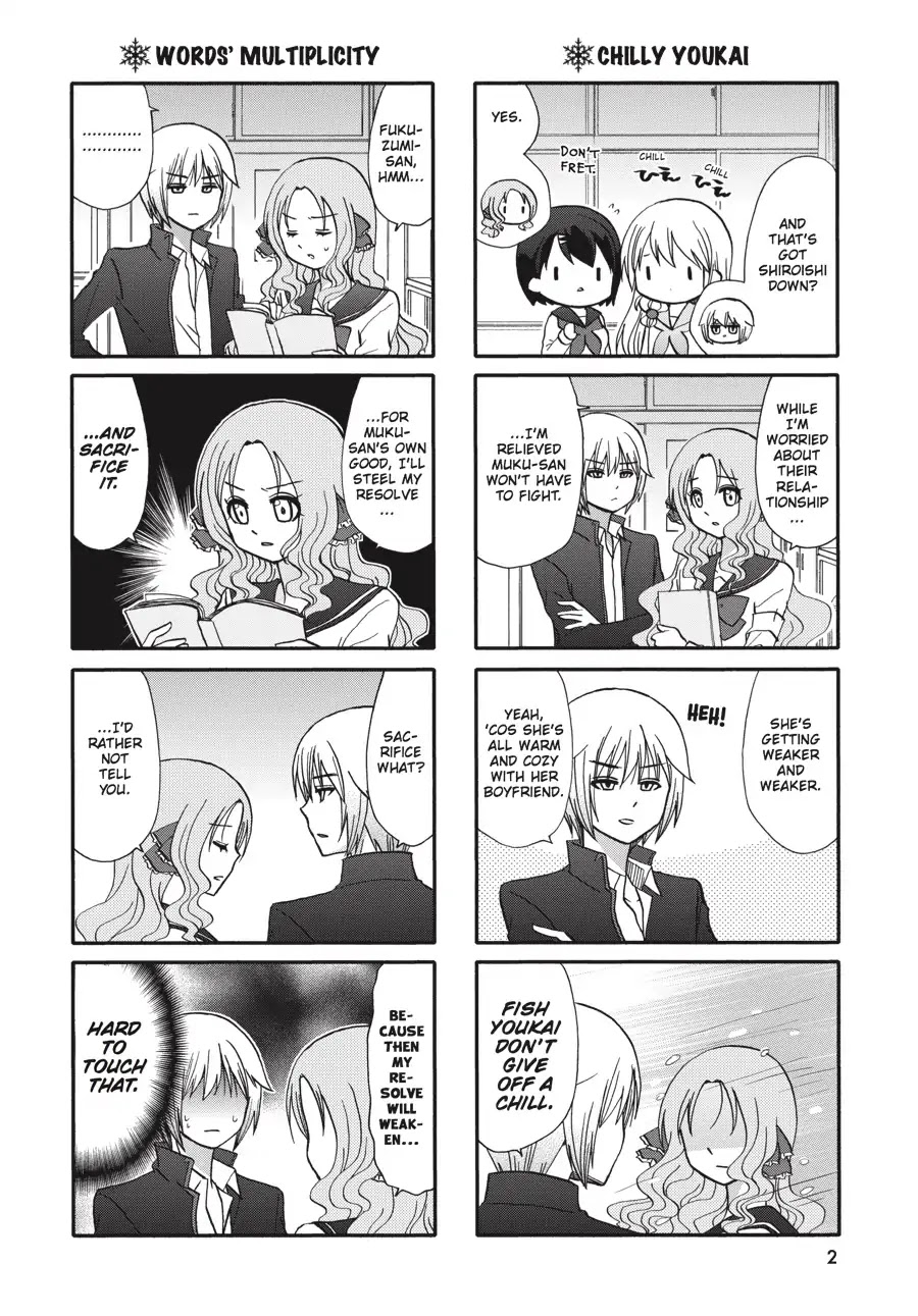 Ore no Kanojo ni Nanika Youkai Chapter 62 page 3 - Chapter 62
