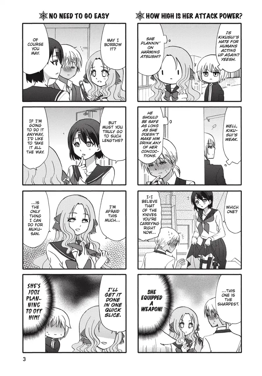 Ore no Kanojo ni Nanika Youkai Chapter 62 page 4 - Chapter 62