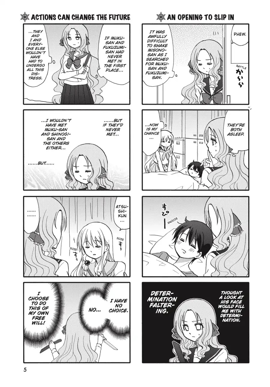 Ore no Kanojo ni Nanika Youkai Chapter 62 page 6 - Chapter 62
