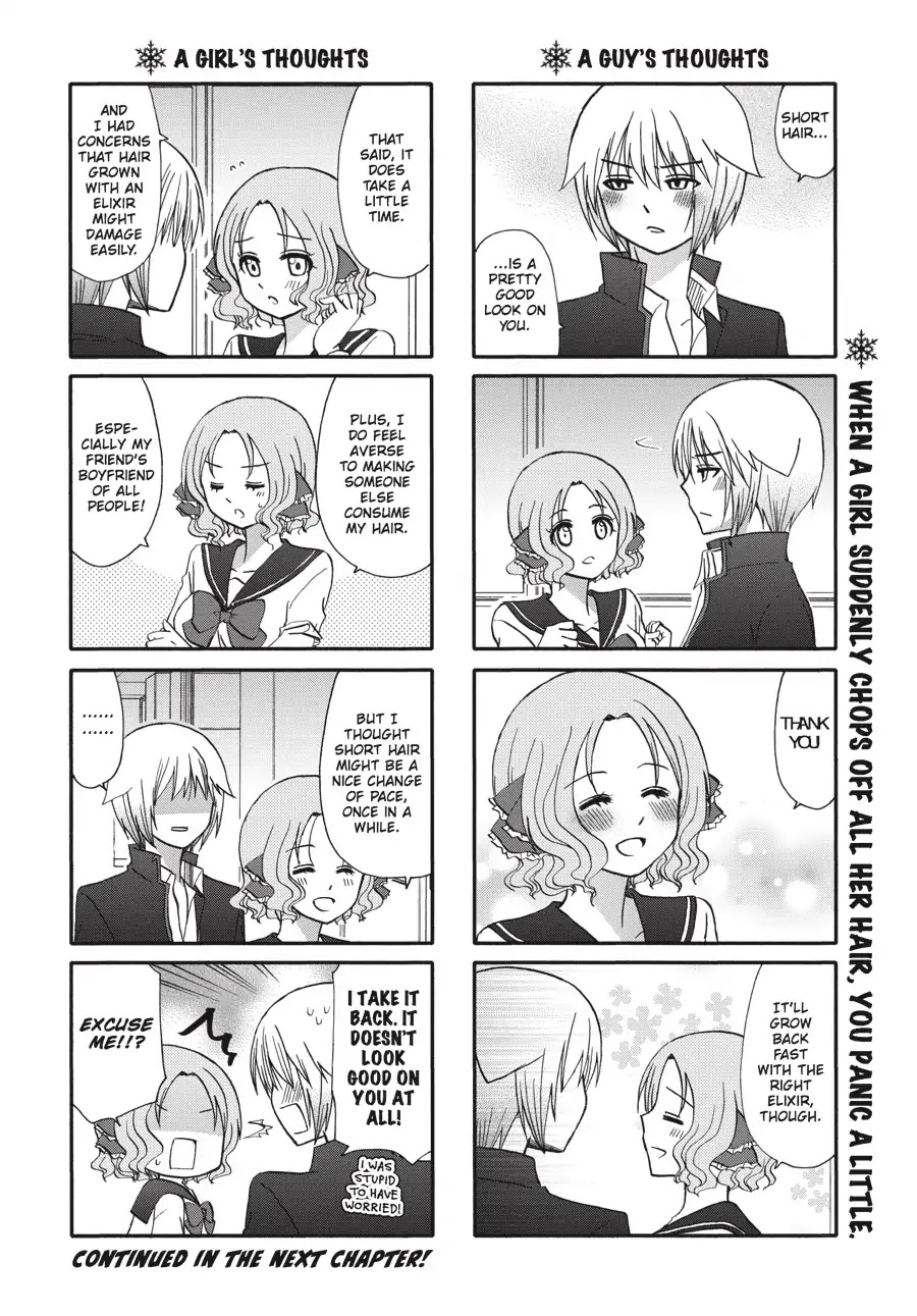 Ore no Kanojo ni Nanika Youkai Chapter 62 page 9 - Chapter 62