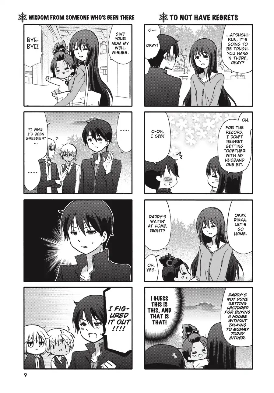 Ore no Kanojo ni Nanika Youkai Chapter 63 page 10 - Chapter 63
