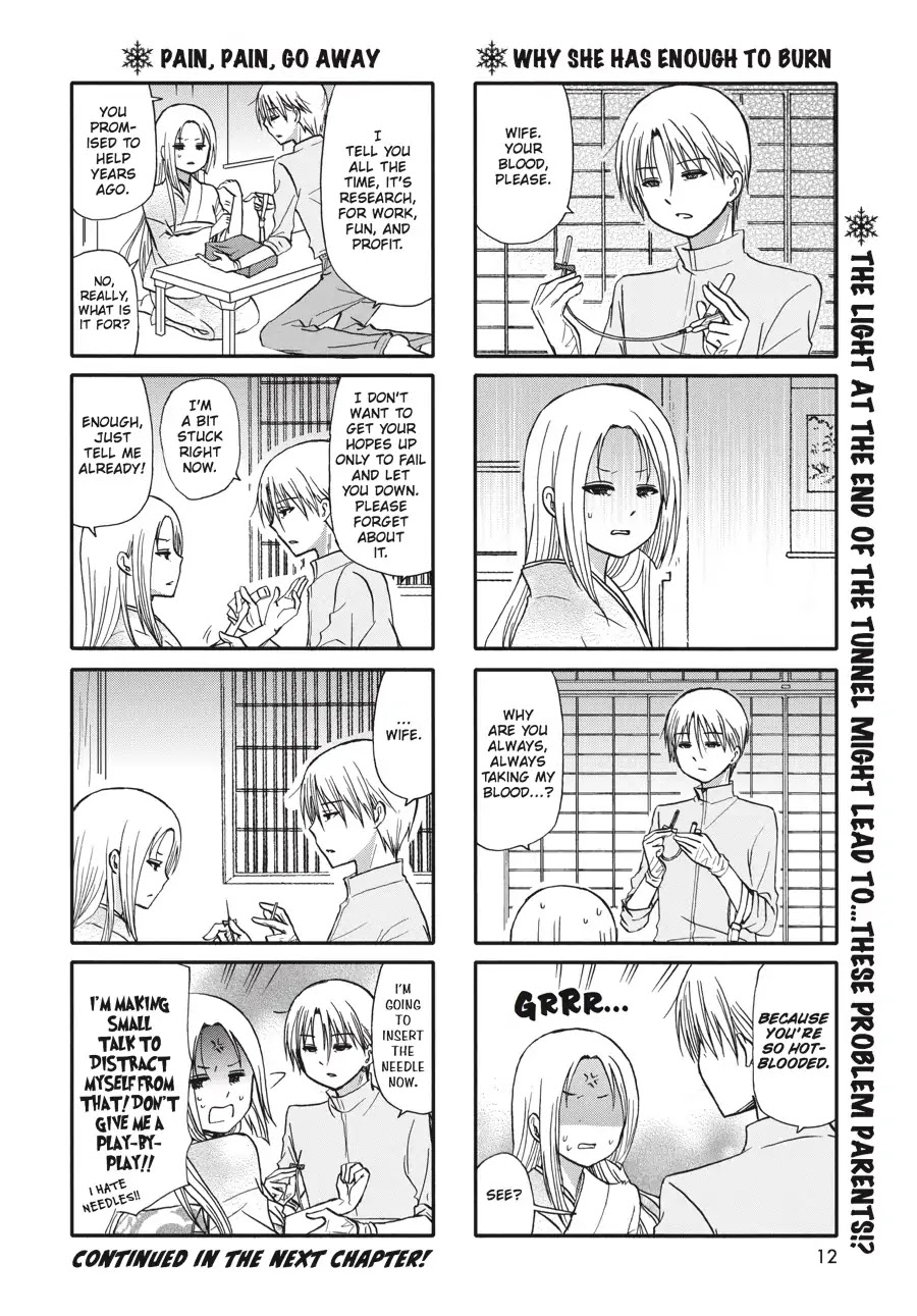 Ore no Kanojo ni Nanika Youkai Chapter 63 page 13 - Chapter 63